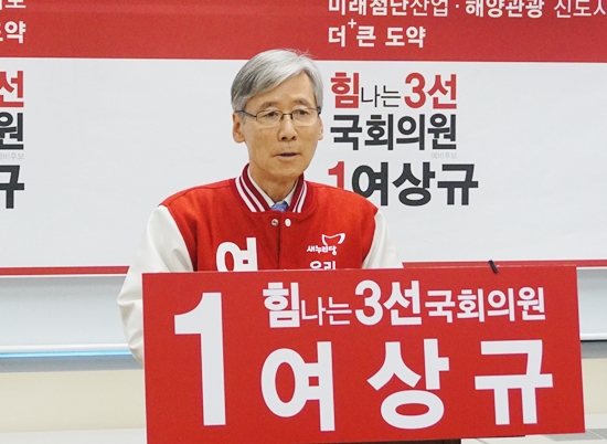  여상규 욕설 공격으로 노익장 과시하나