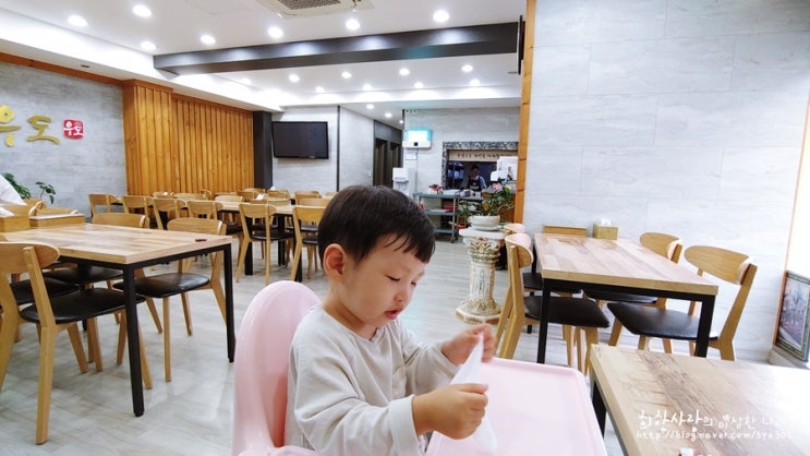  사천맛집 우도전복죽 드디어 가봤어요.