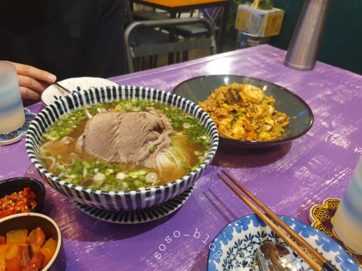  광교카페거리맛집/광교카페거리쌀국수 빌라드하노이