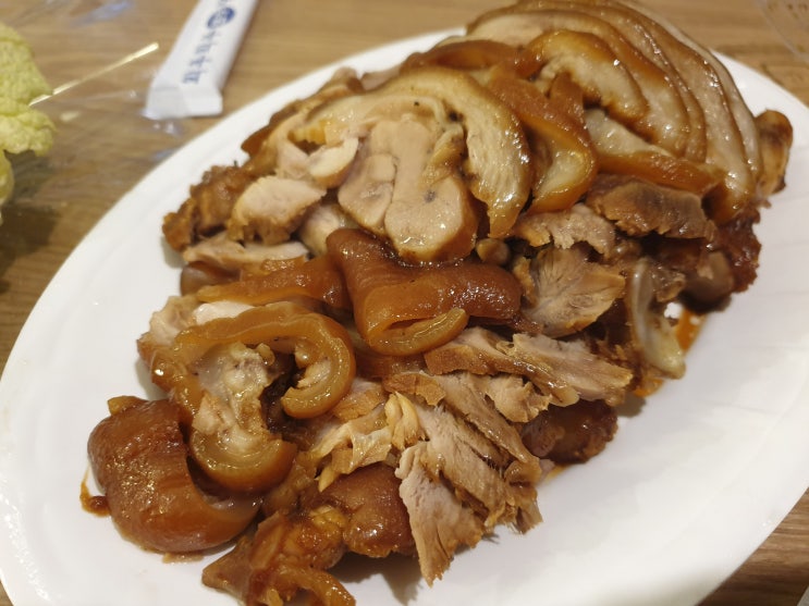 울산 중구족발 잡내없이 야들야들한 와우와우왕족발