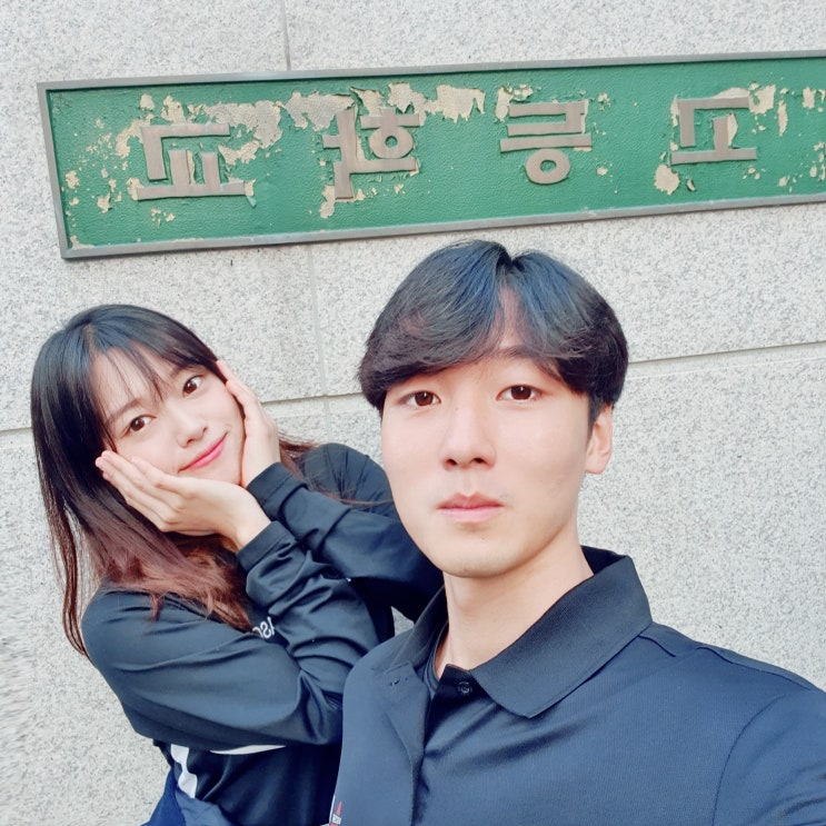  아차!한 날씨~'우리'만의 극복방법