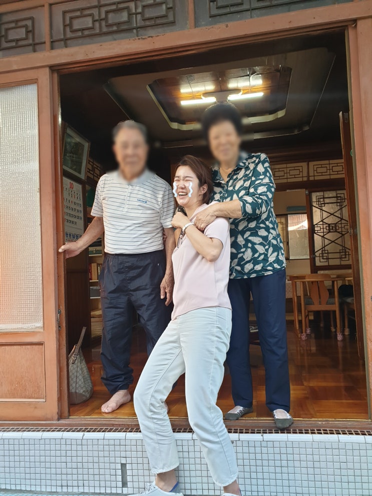  일상 번외, 나도 할머니 있다!!!