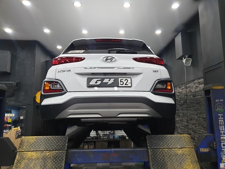 용인언더코팅&코나뷔르트