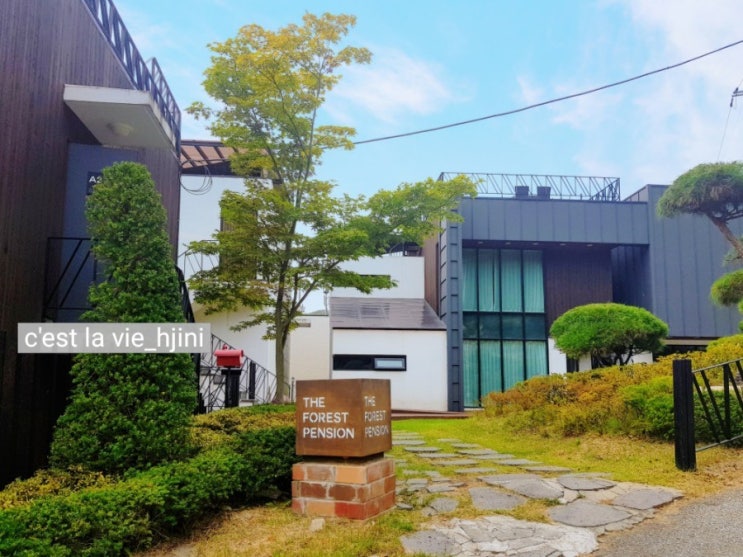  [1박2일 포천여행] 포레스트풀빌라 스파펜션 <B-1 가족룸> 이모저모