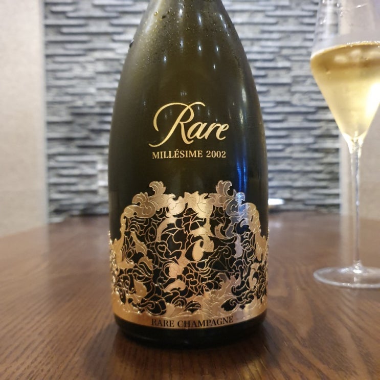  Piper Heidsieck Rare Millesime Brut 2002 (파이퍼 하이직 레어 밀레짐 브뤼 2002)