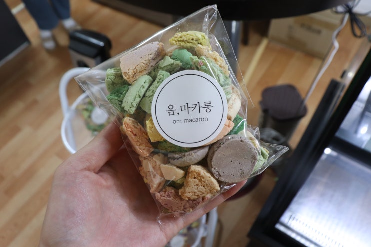  광명마카롱 / 광명디저트 옴마카롱