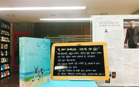  서늘함이 부쩍 싸늘해진 요즘입니다.