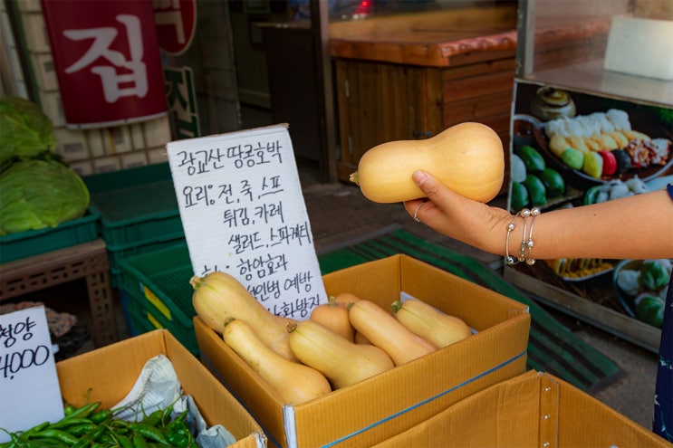  수원 연무동 쌀국수 포자우, 연무떡방앗간, 광교야채