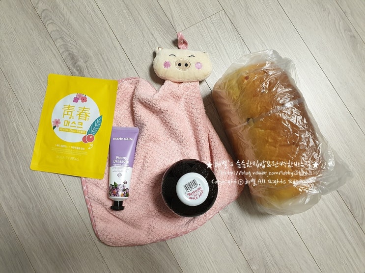  언니들과 올만에 데이트