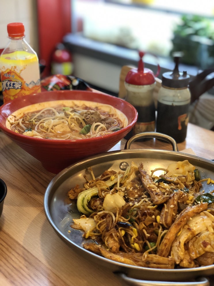  강남 데이트코스 메뉴 추천 | 라화쿵부 역삼점