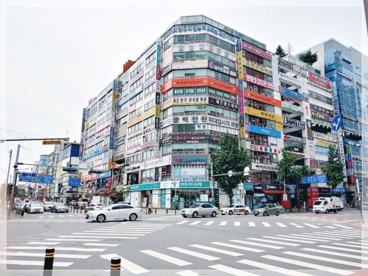  안산보청기 쉽게 해결했어요!
