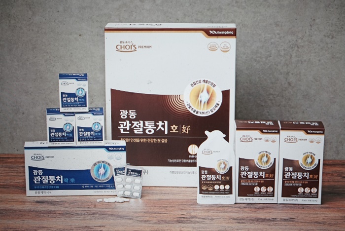  광동 관절통치 호락 가격 이벤트하고있어요