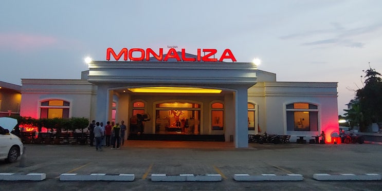  파타야 최대 규모 가라오케 모나리자(Monaliza)