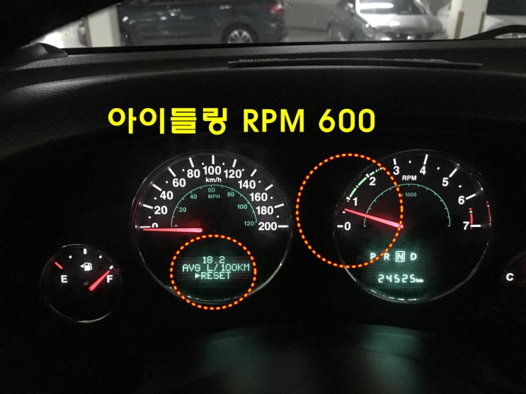  엔진오일 레벨링 ㅠㅠ