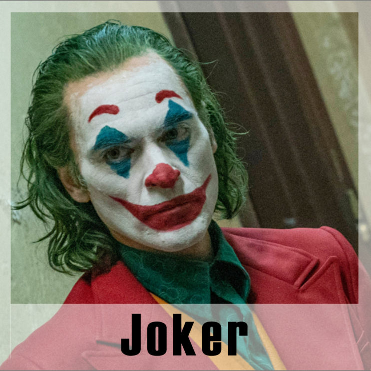  영화 조커 Joker - 줄거리 / 리뷰