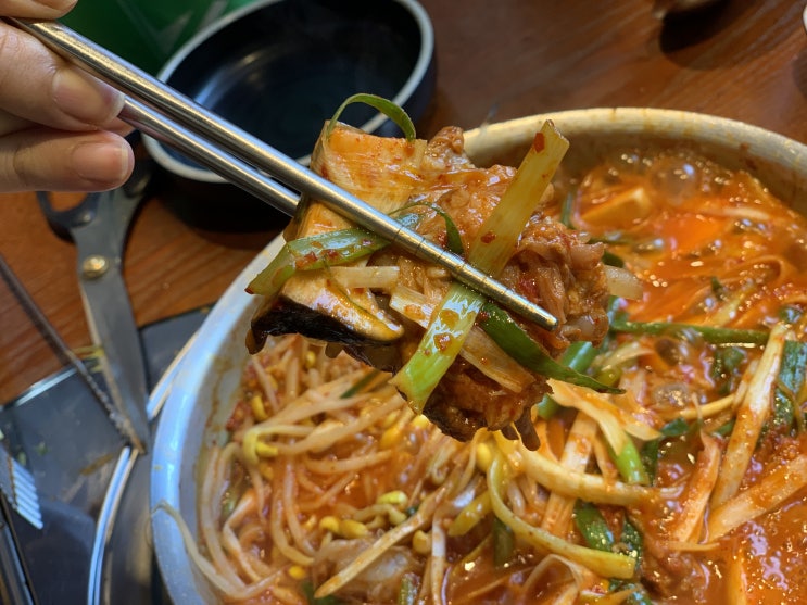 선릉역 점심 짚신매운갈비찜 얼큰한 그맛
