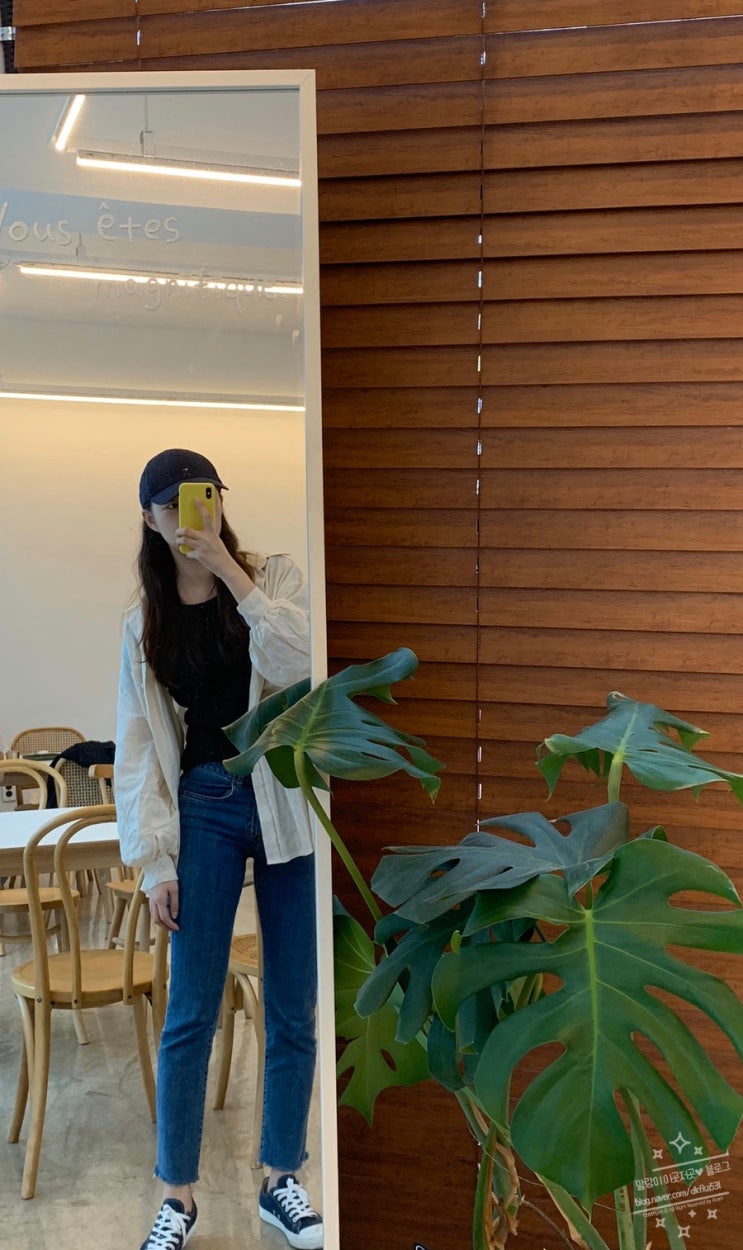  심신수련