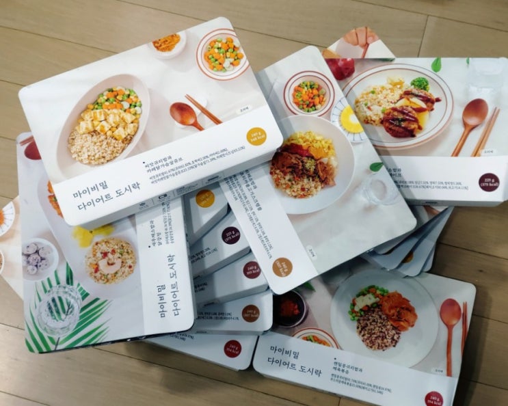  마이비밀도시락 다이어트 도시락 모두 먹어본 후기!