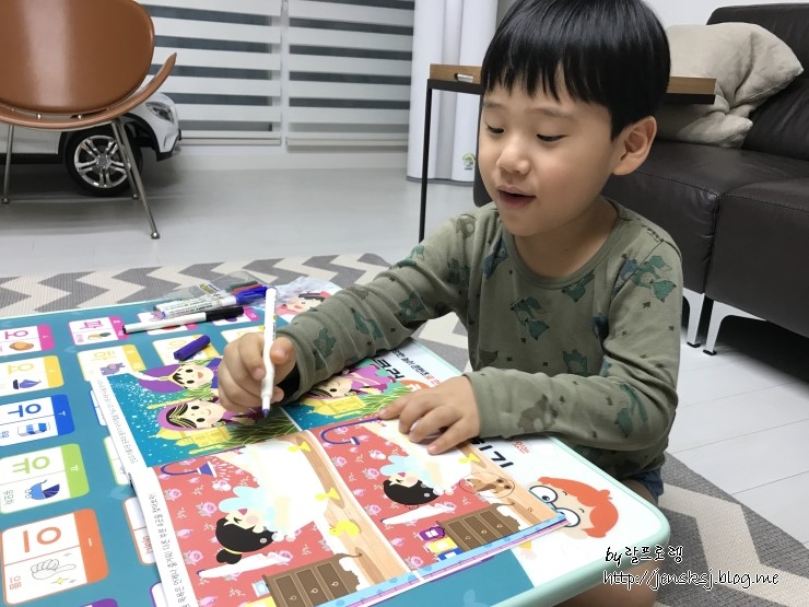 5살아이 집중력.관찰력.두뇌발달에 도움주는 유아 틀린그림찾기/엄마와 함께하는 놀이학습.