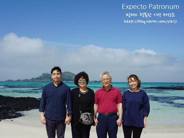  [제주도 2박 3일] 첫째날/김포공항빌라드샬롯/우진해장국/바다위에코끼리/금능해수욕장/애월백강수피아빌리지/이춘옥원조고등어쌈밥/애월스타벅스