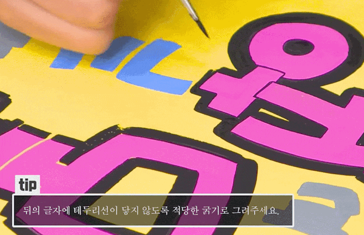  pop자격증 따는 이유!