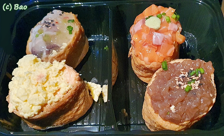  [부산/신세계백화점맛집] 도제유부초밥 & 슈바인학센 핵강츄!!