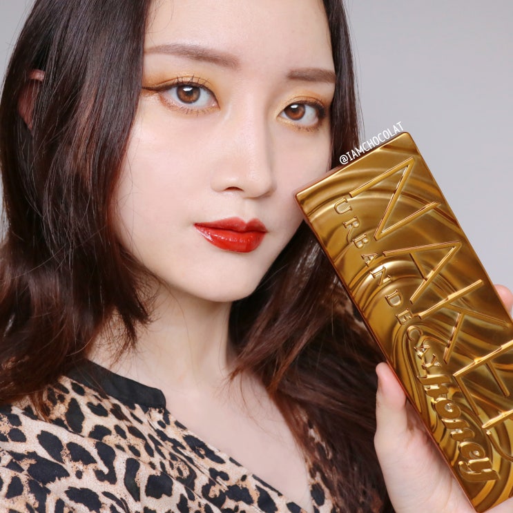 어반디케이 네이키드 허니 팔레트 & 아이프라이머로 웜톤 메이크업 어반디케이 네이키드 허니 팔레트 & 아이프라이머로 웜톤 메이크업