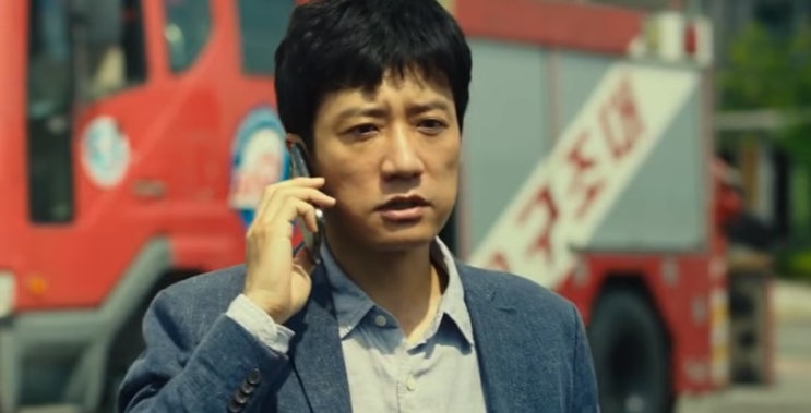  타임슬립 영화 하루 결말