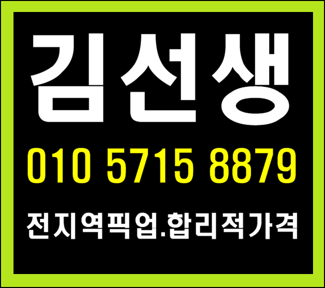  신사동셔츠룸 재미가있다