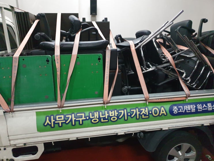  경남 창원 사무가구 매매, 처분, 매입 문의는 리싸이클오피스로 연락주세요.