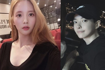  한서희 정다은 동성열애 인정 '연애한지 오래됐다'