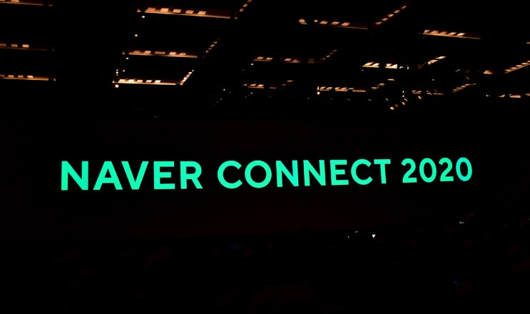 NAVER CONNECT 2020 