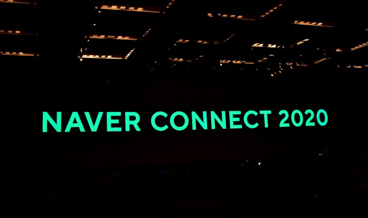  NAVER CONNECT 2020 