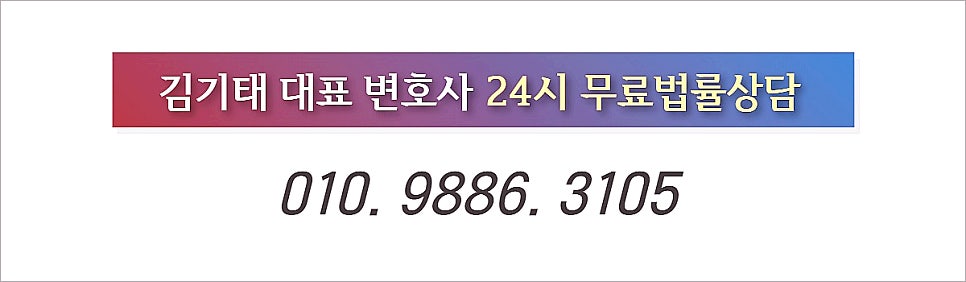 광주 부동산 변호사, 이것 모르면 수억 원 손해 본다. 관련 사진