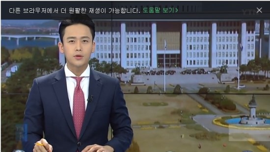 "xx 같은 게" "너 뭐라고 했어"...욕설·고성 난무한 국정감사 "xx 같은 게" "너 뭐라고 했어"...욕설·고성 난무한 국정감사