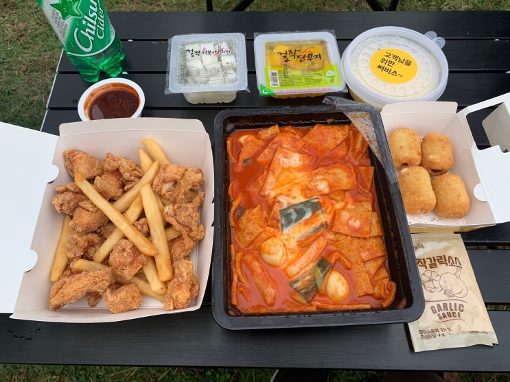  북서울꿈의숲 맛집 소풍에는 배달 음식 걸작떡볶이 최고예요!