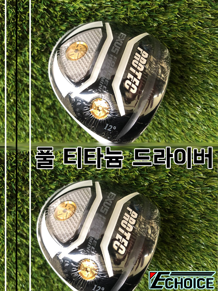  타이거 우즈도 43.5인치 샤프트 풀 티타늄 저렴한 드라이버