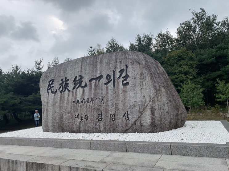  친구랑 놀러가는 날 치악휴게소에서!!