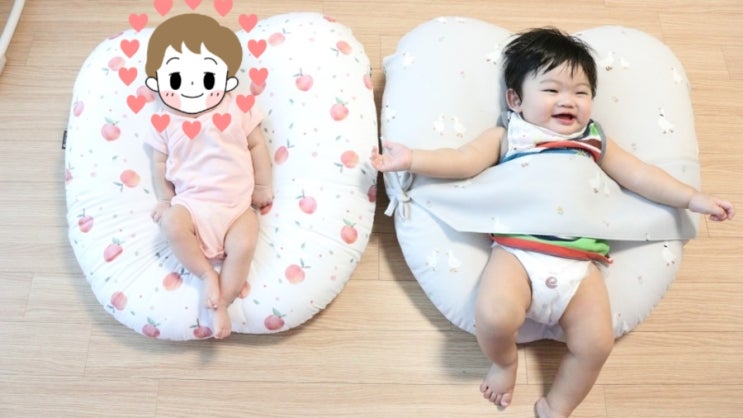  출산선물 역류방지쿠션 선택했죠!