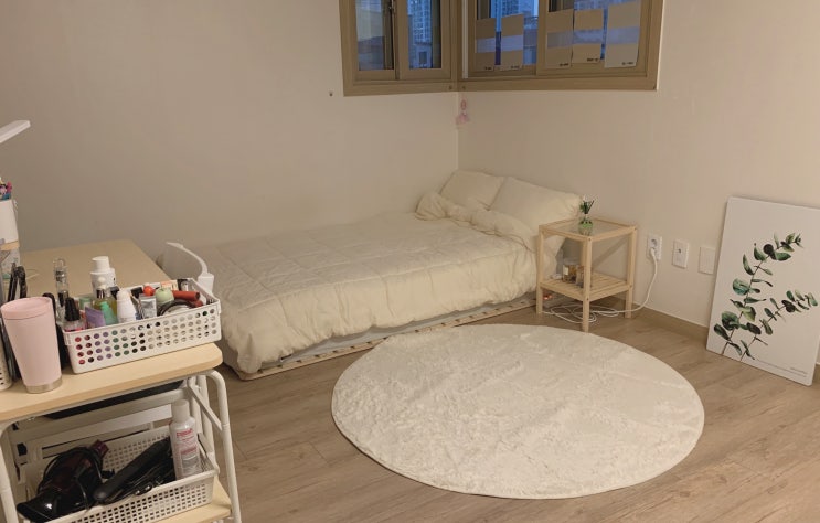  자취방 꾸미기