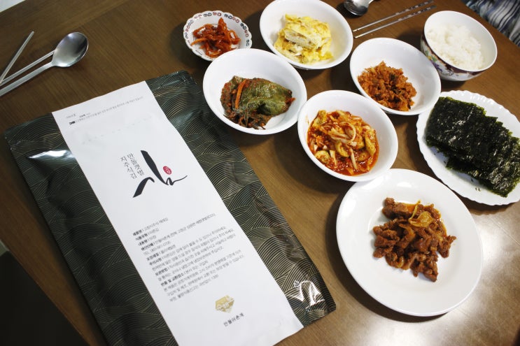  고창 지주식 김 바삭하고 맛있는 조미김 추천해요!