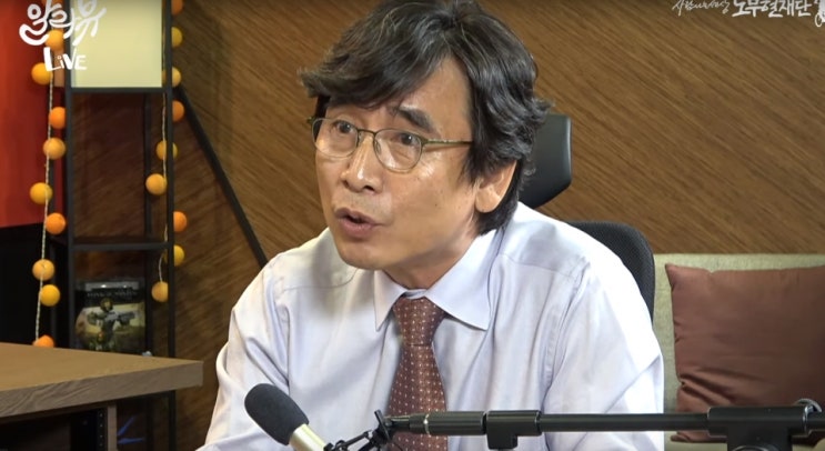 ‘文대통령·조국 호위무사’ 자처한 유시민