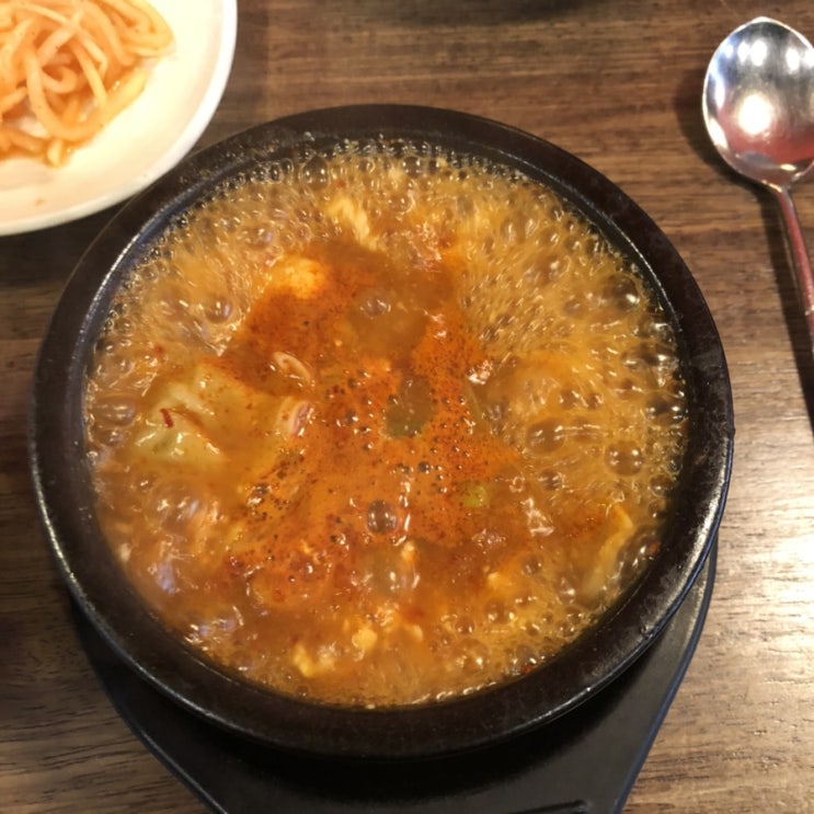  부산 경성대 부경대 맛집 - 맛있는순두부&김치찜