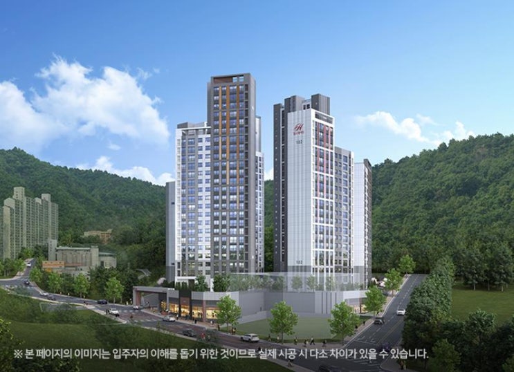  안양아파트 그린프리미엄을 오롯이 누리는 힐스테이트 비산 파크뷰