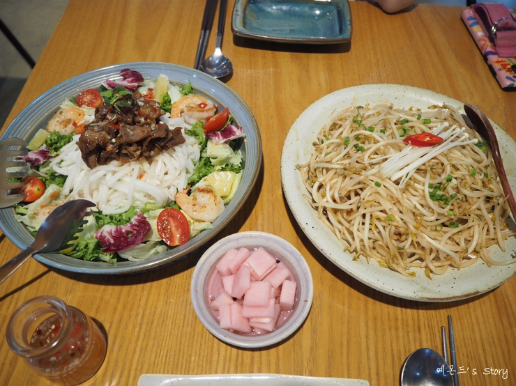  대전::도안동 브런치_도안동 맛집_일링(ilning)