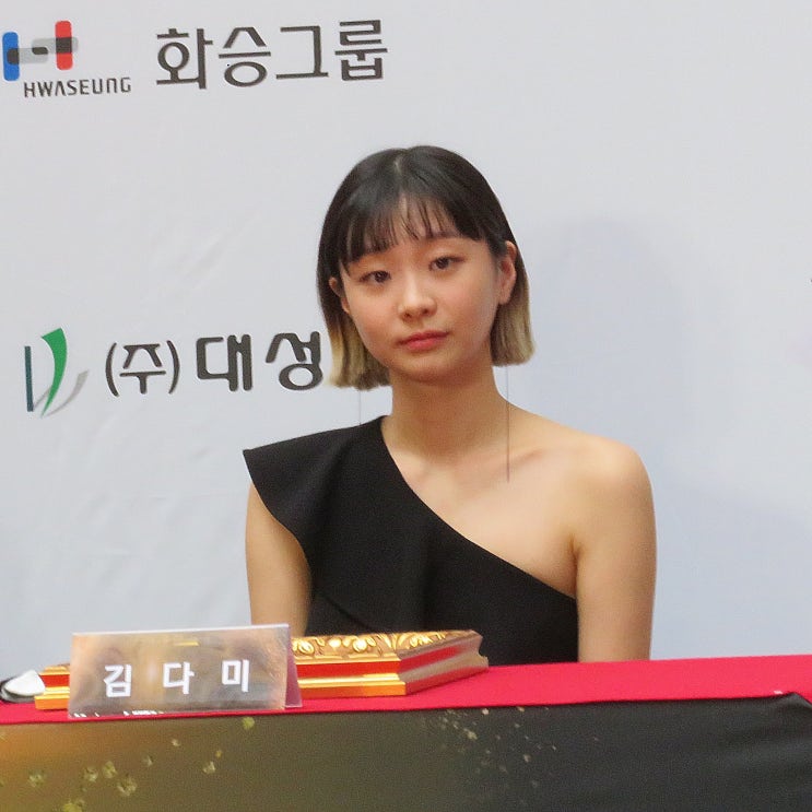  2019 부산 부일영화제 레드카펫 / 문현동 드림씨어터