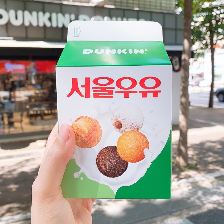  던킨도너츠 10월행사로 서울우유 콜라보 먹어봤어요