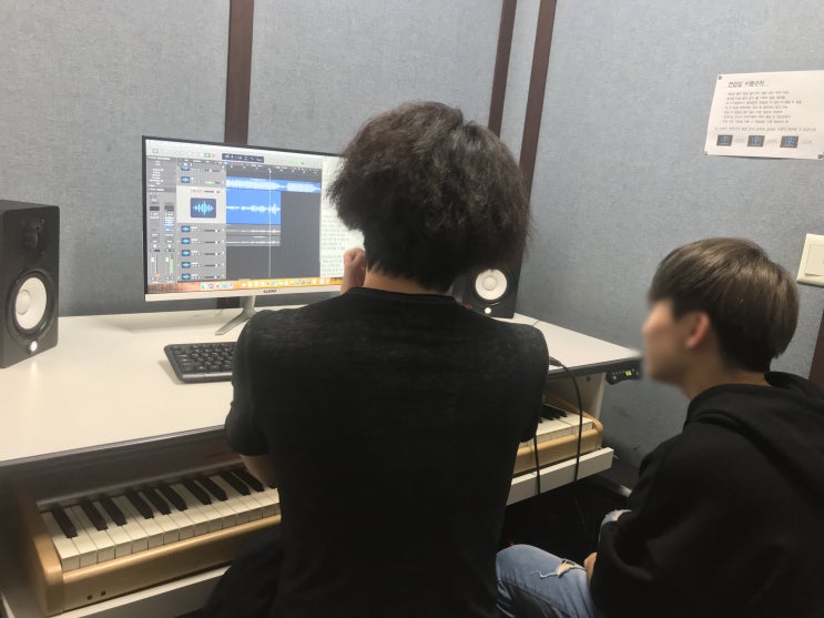  홍대작곡학원 초보도 문제없어요