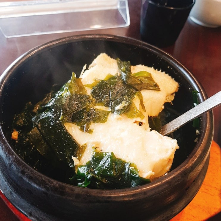  부산 기장 맛집 <오복미역국> 미역국의 최고봉 : 가자미미역국으로 드세요 꼬옥!