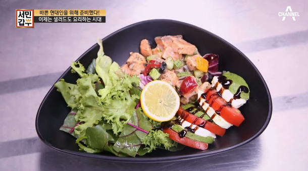  서민갑부 정헌재, 마포 상암동 디톡스 스무디 샐러드 가게 정보 보기